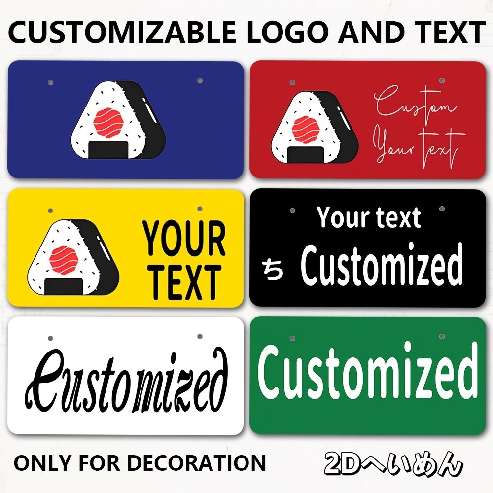 2D Flat Custom Plaque 33x16.5c - Home Bar And Restaurant recension och pris