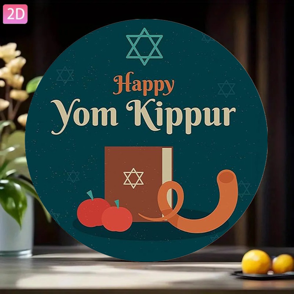 CIFBUY Vintage Hebrew Aluminum - Home Bar Cafe recension och pris