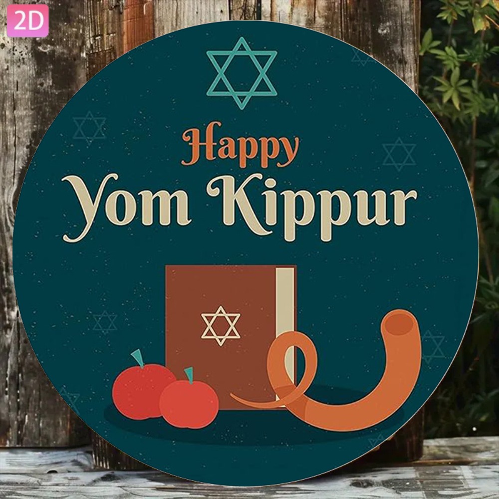CIFBUY Vintage Hebrew Aluminum - Home Bar Cafe recension och pris